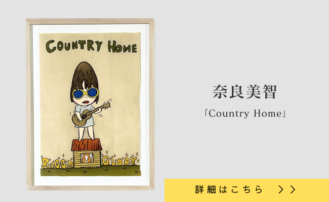 HP New Arrival (650 x 400 px)