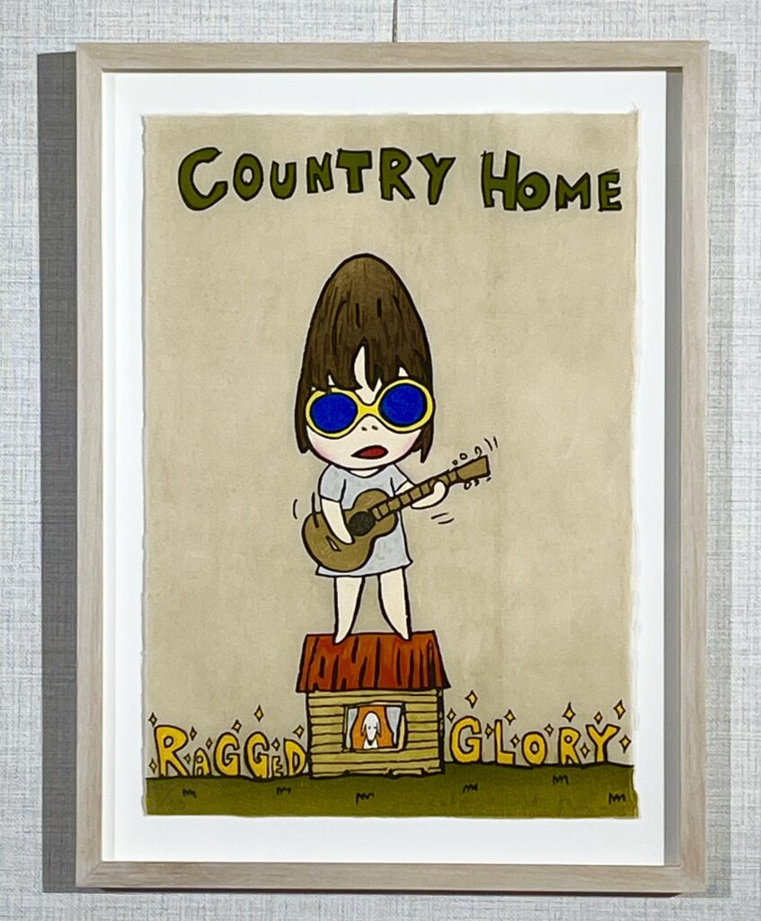yoshitomonara country home
